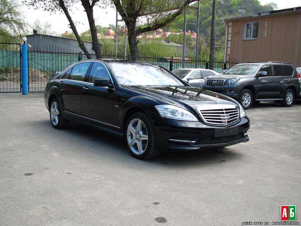 Купить S 500